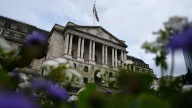 The Bank of England building in Threadneedle Street, London.