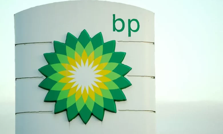 BP headquarters building in London on a cloudy day