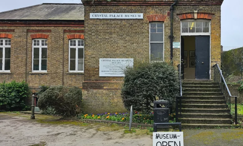 Exterior of the Crystal Palace Museum building with entrance steps