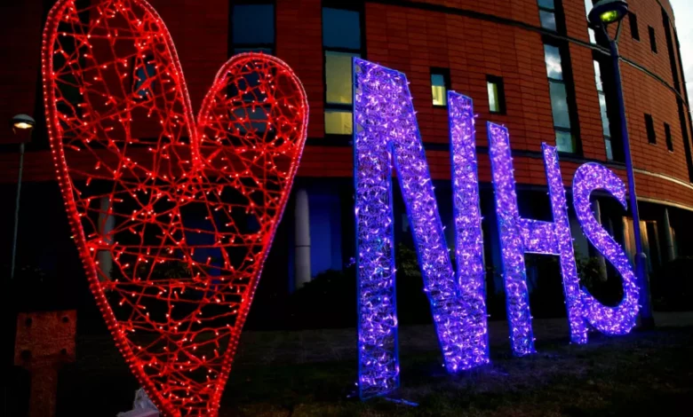 Hospital entrance at Salford Royal Hospital in Greater Manchester