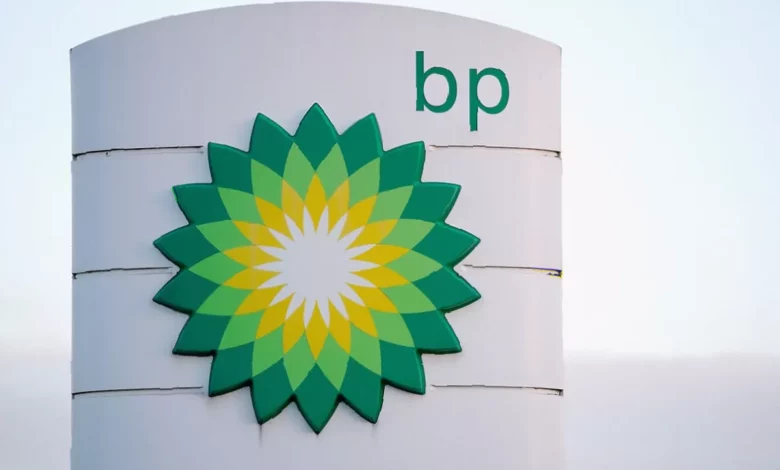 BP headquarters building in London on a cloudy day