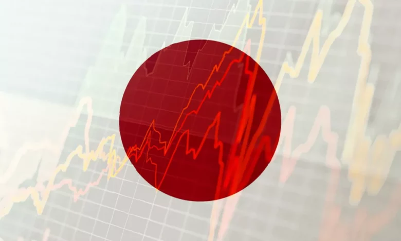 Bank of Japan boardroom during monetary policy meeting